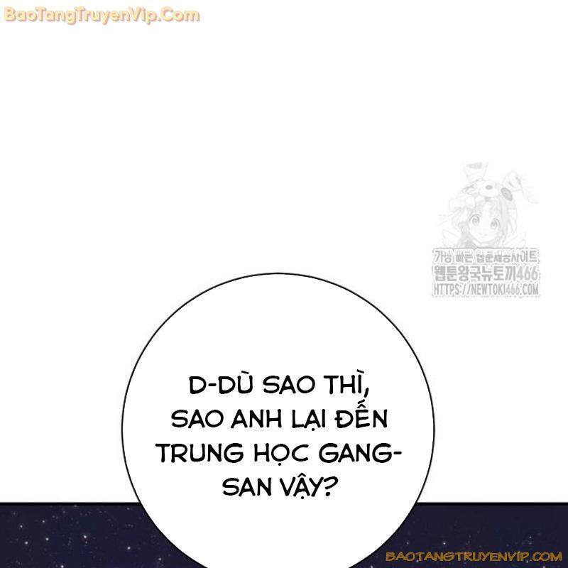 Goo Sera Chapter 2 - Trang 297