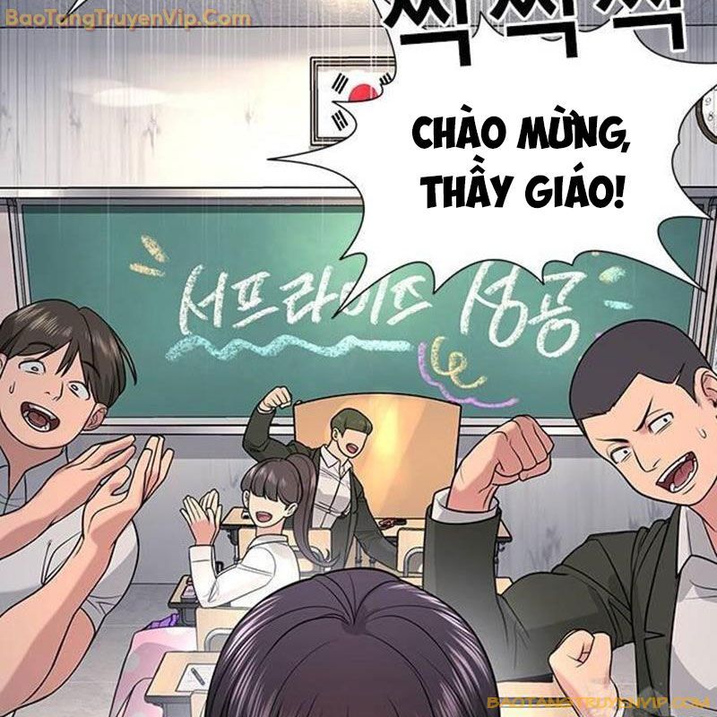 Goo Sera Chapter 2 - Trang 91