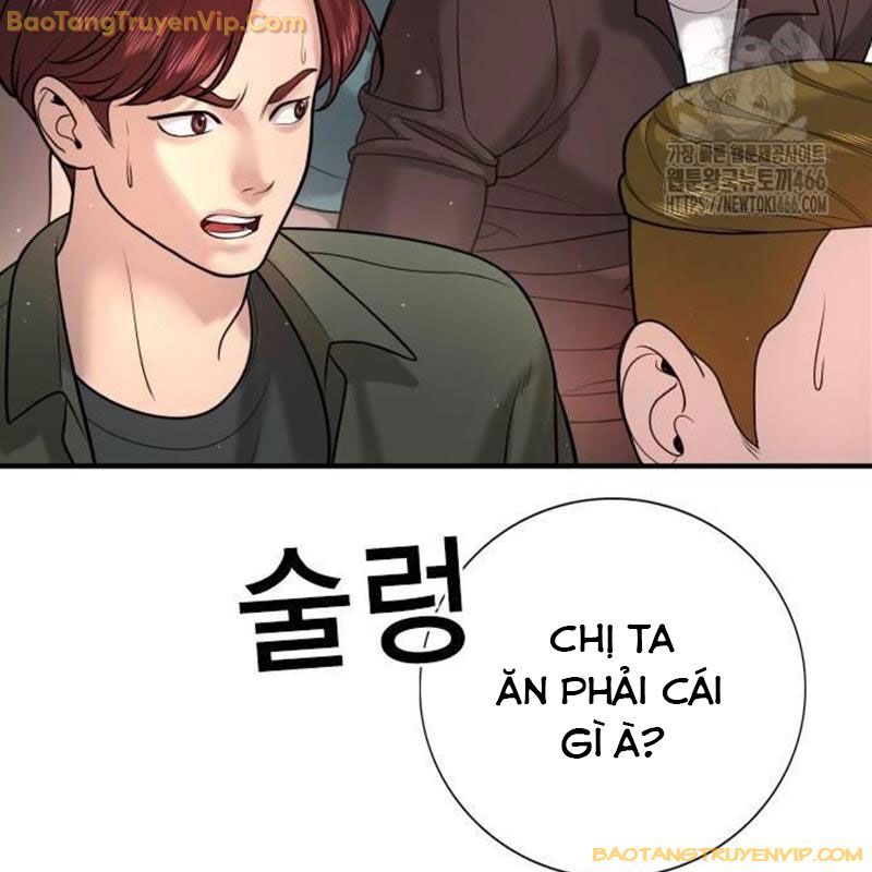 Goo Sera Chapter 3 - Trang 9