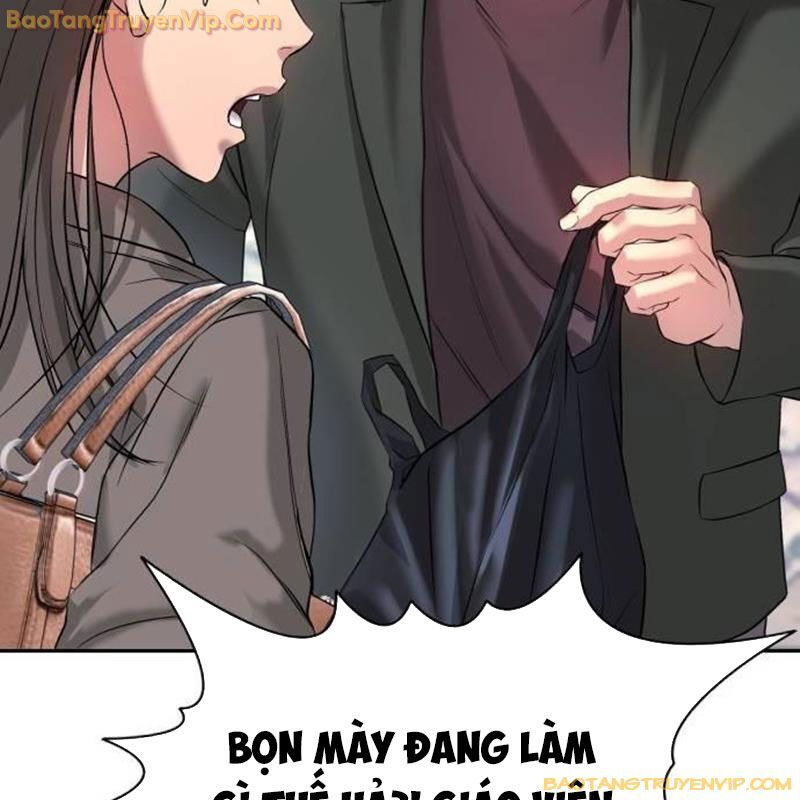 Goo Sera Chapter 3 - Trang 65