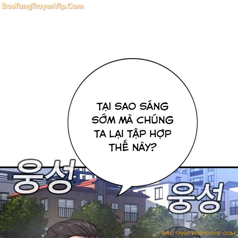 Goo Sera Chapter 2 - Trang 351