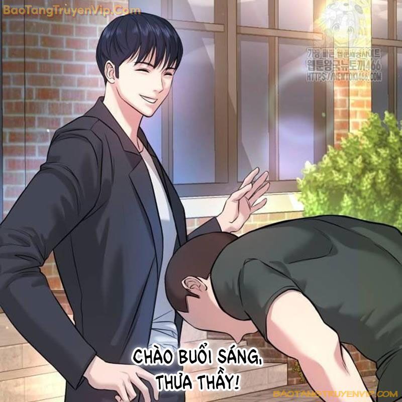 Goo Sera Chapter 3 - Trang 171