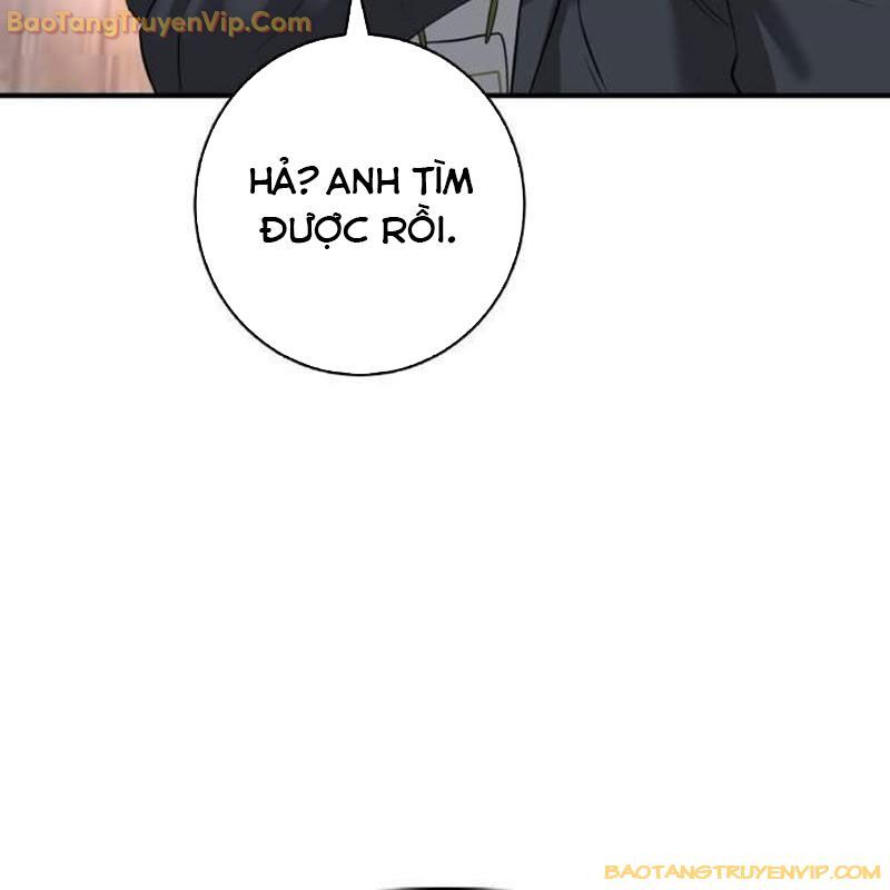 Goo Sera Chapter 2 - Trang 220