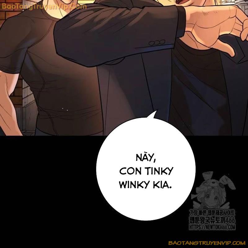 Goo Sera Chapter 2 - Trang 6