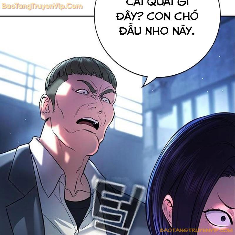 Goo Sera Chapter 1 - Trang 70