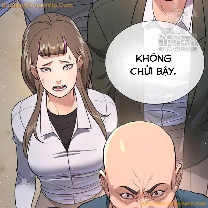 Goo Sera Chapter 2 - Trang 381