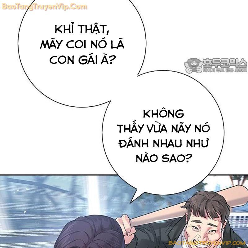 Goo Sera Chapter 1 - Trang 168