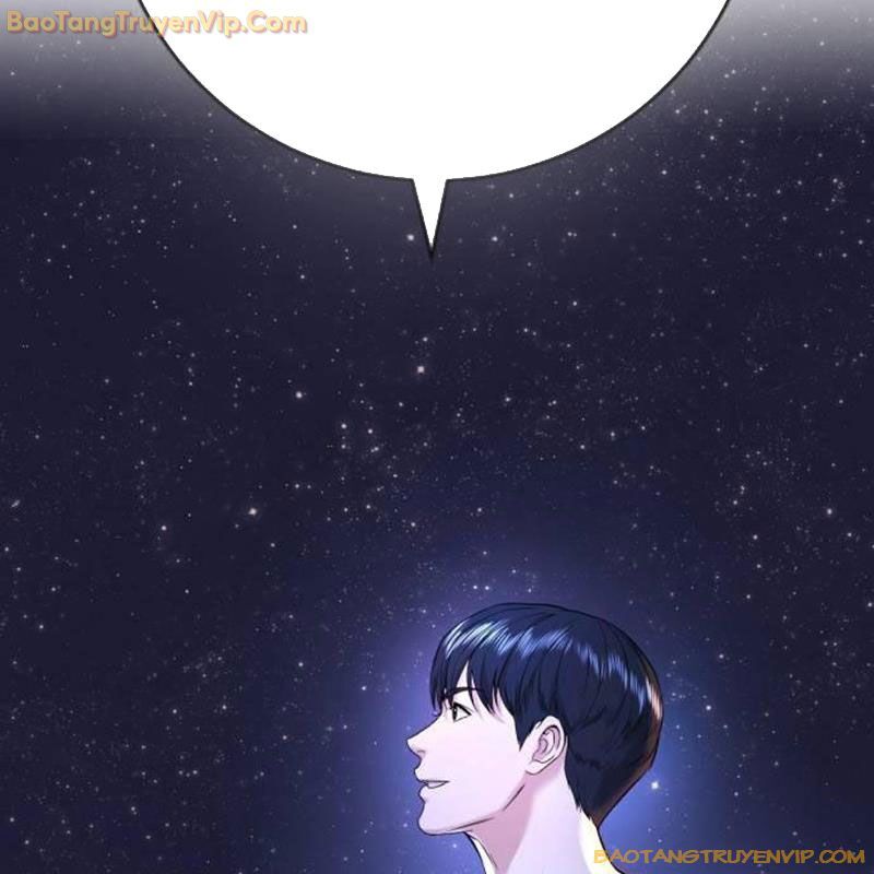 Goo Sera Chapter 2 - Trang 289