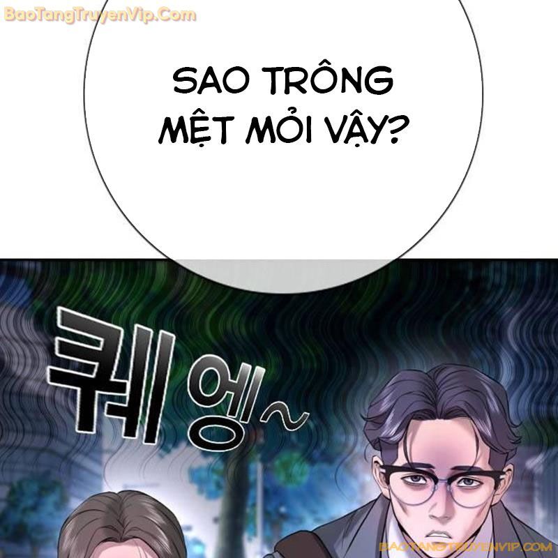 Goo Sera Chapter 3 - Trang 36