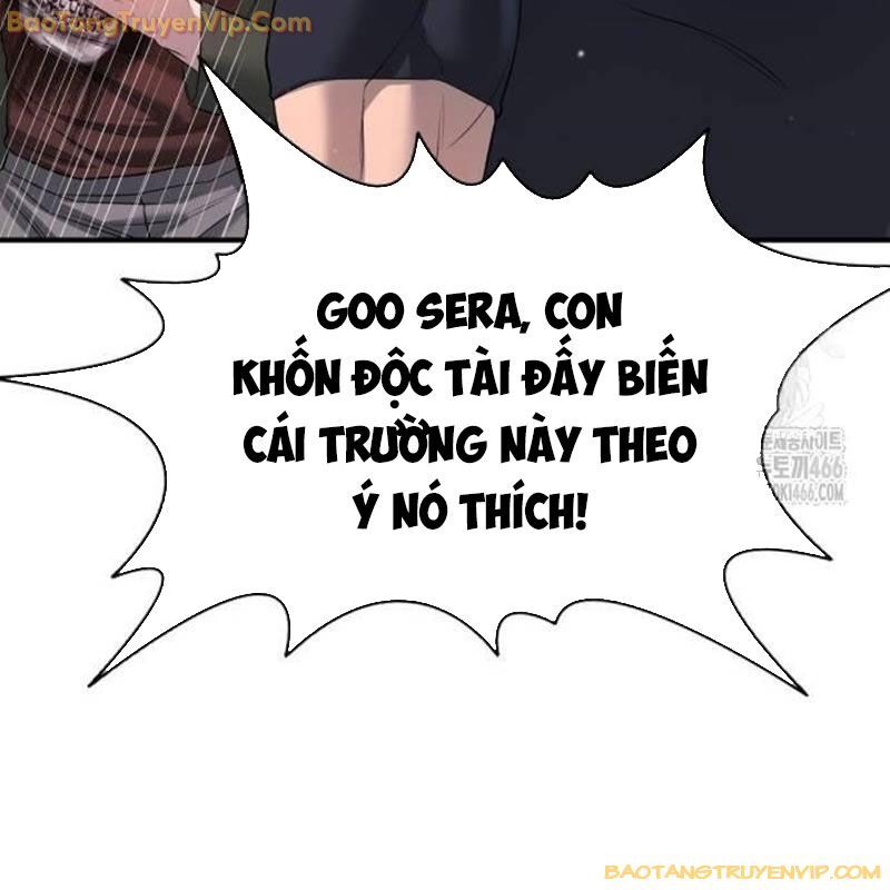 Goo Sera Chapter 3 - Trang 197