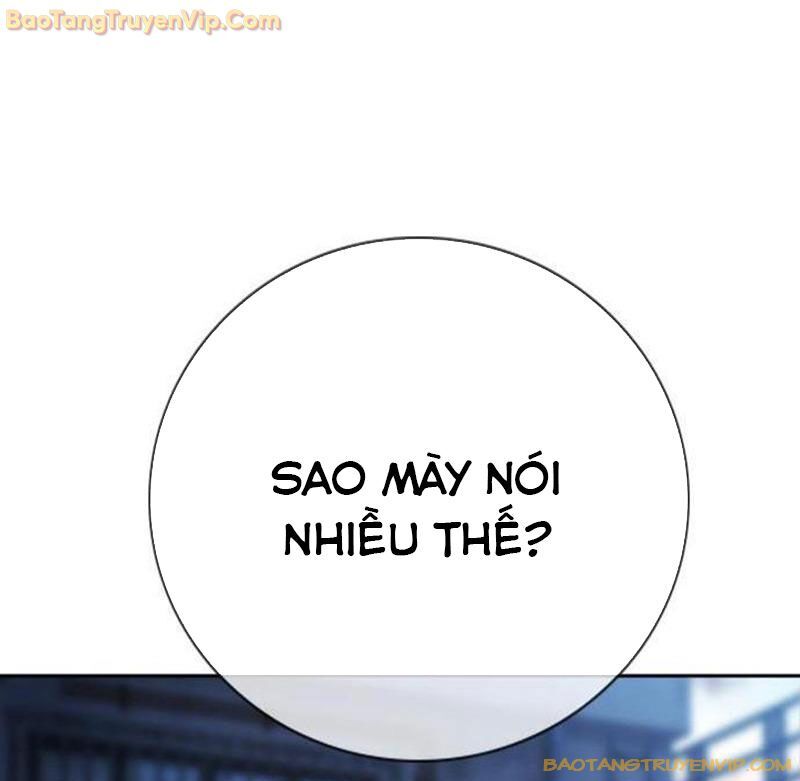 Goo Sera Chapter 1 - Trang 56