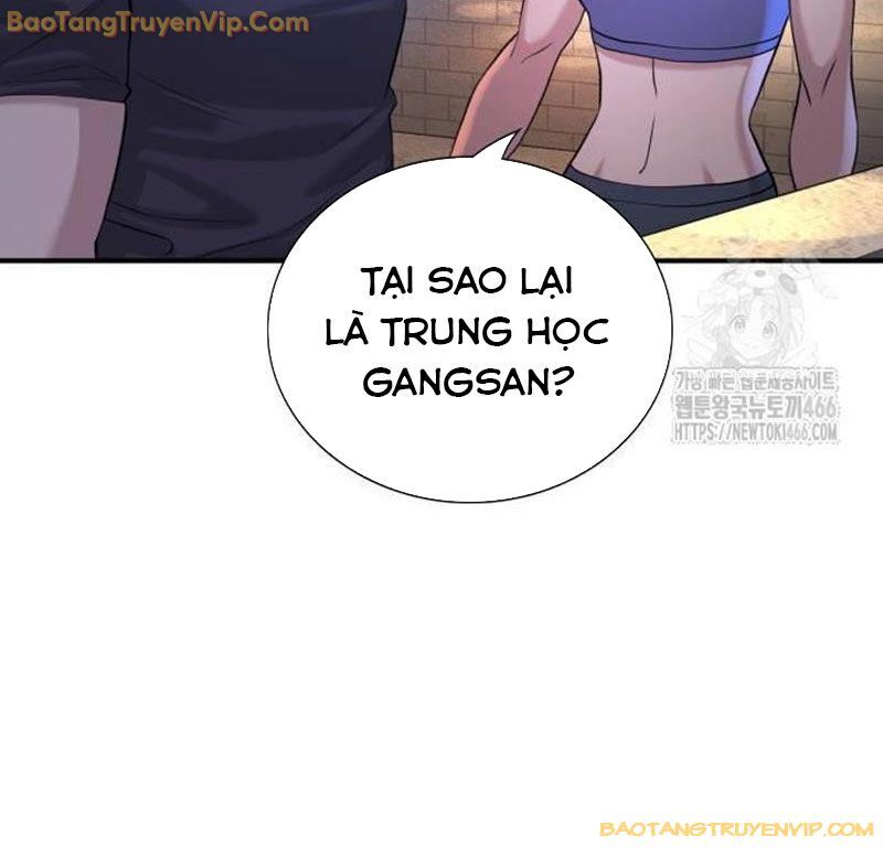 Goo Sera Chapter 2 - Trang 304