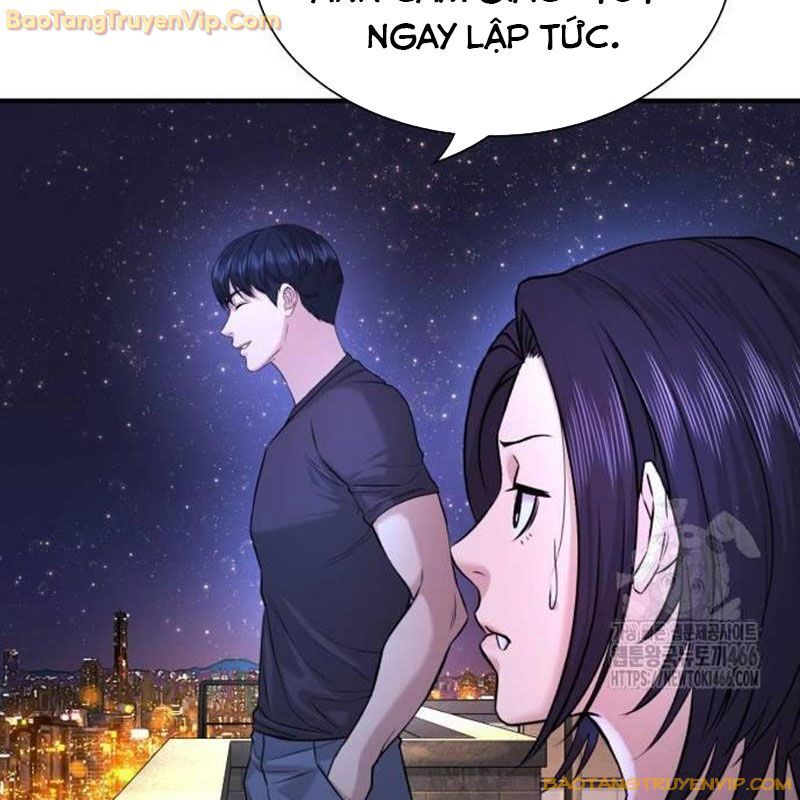 Goo Sera Chapter 2 - Trang 306