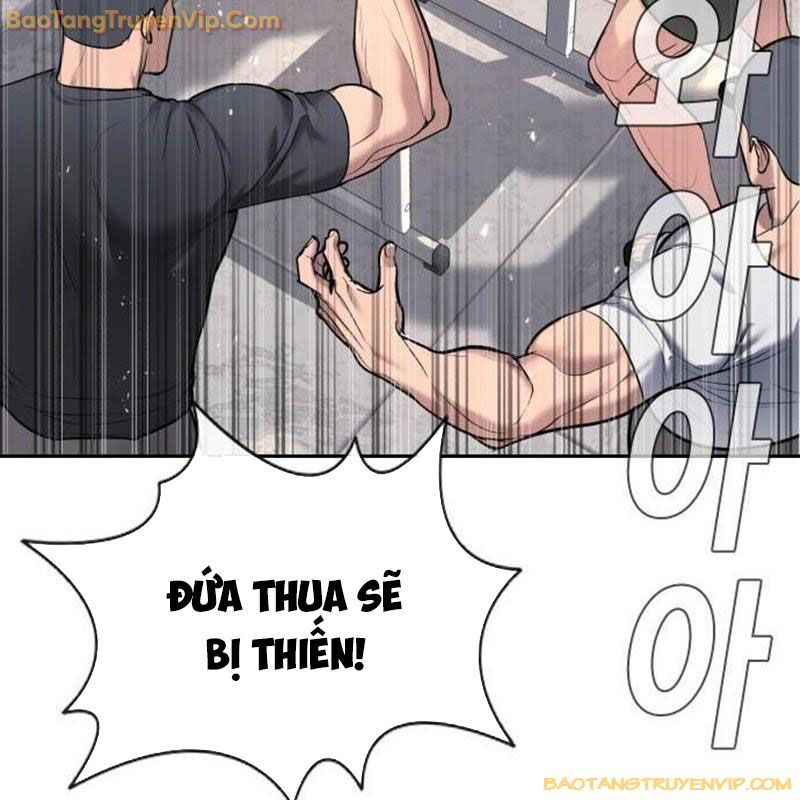 Goo Sera Chapter 1 - Trang 252