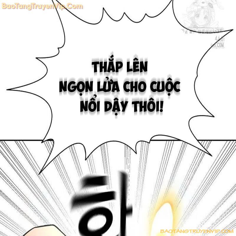 Goo Sera Chapter 3 - Trang 264