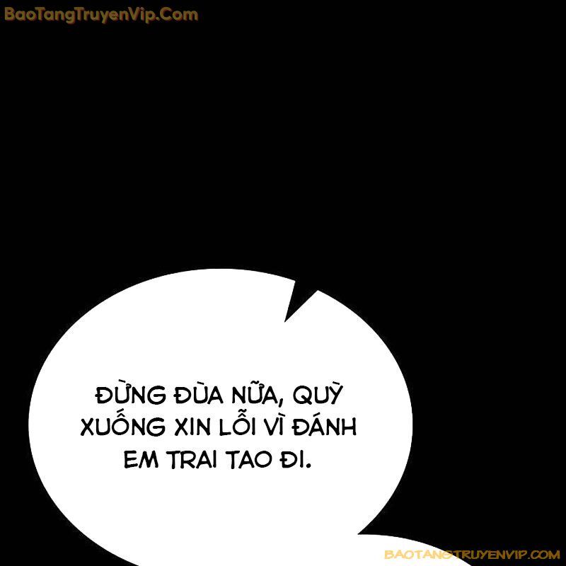 Goo Sera Chapter 2 - Trang 7