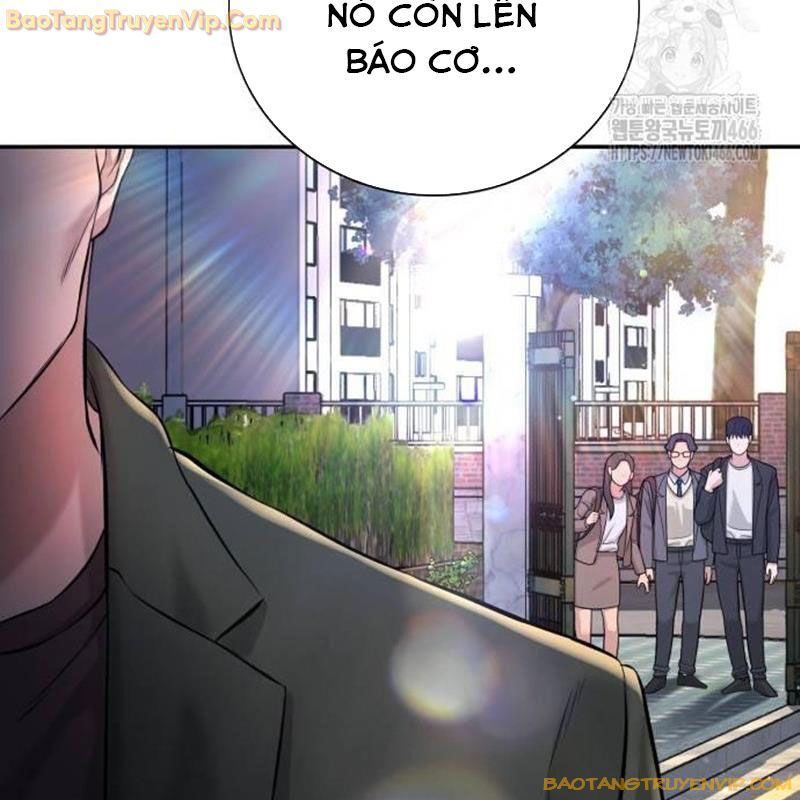 Goo Sera Chapter 3 - Trang 47