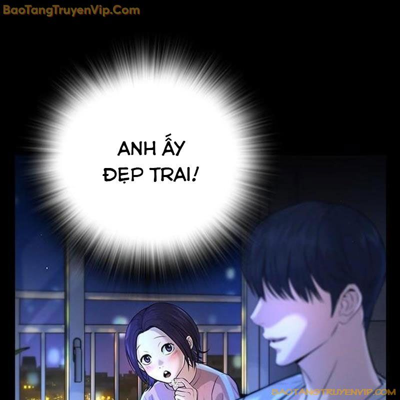 Goo Sera Chapter 1 - Trang 197