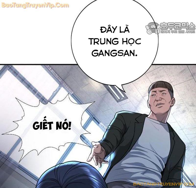 Goo Sera Chapter 1 - Trang 370