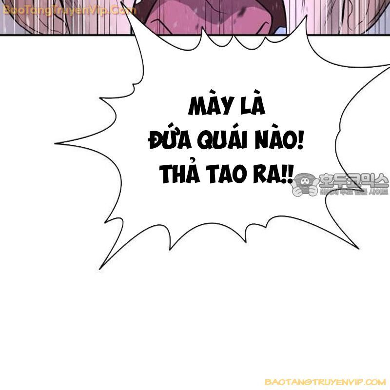 Goo Sera Chapter 1 - Trang 397