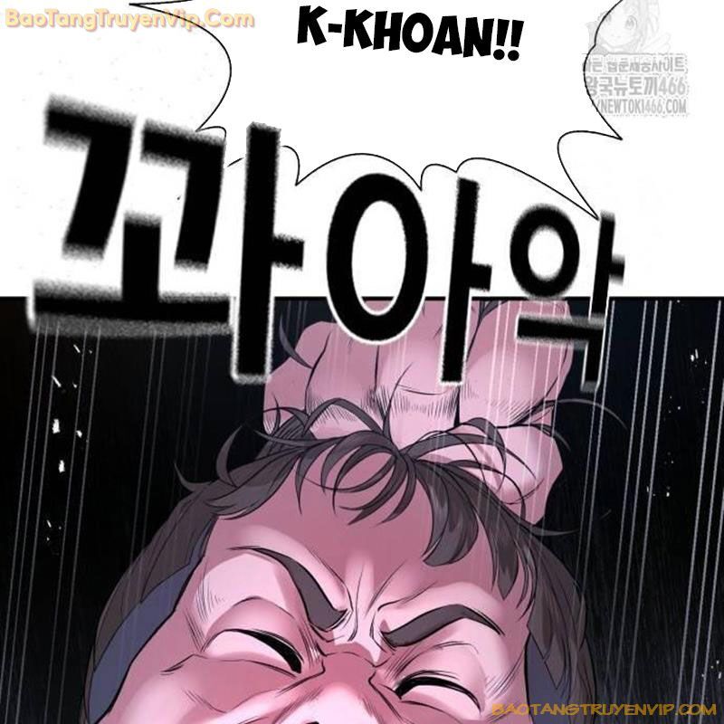 Goo Sera Chapter 2 - Trang 54