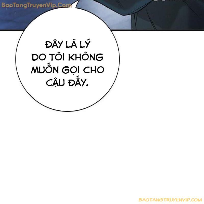 Goo Sera Chapter 1 - Trang 105