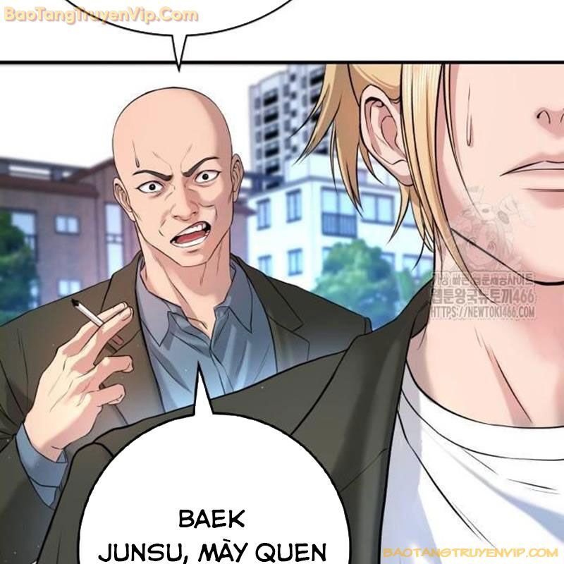 Goo Sera Chapter 3 - Trang 11