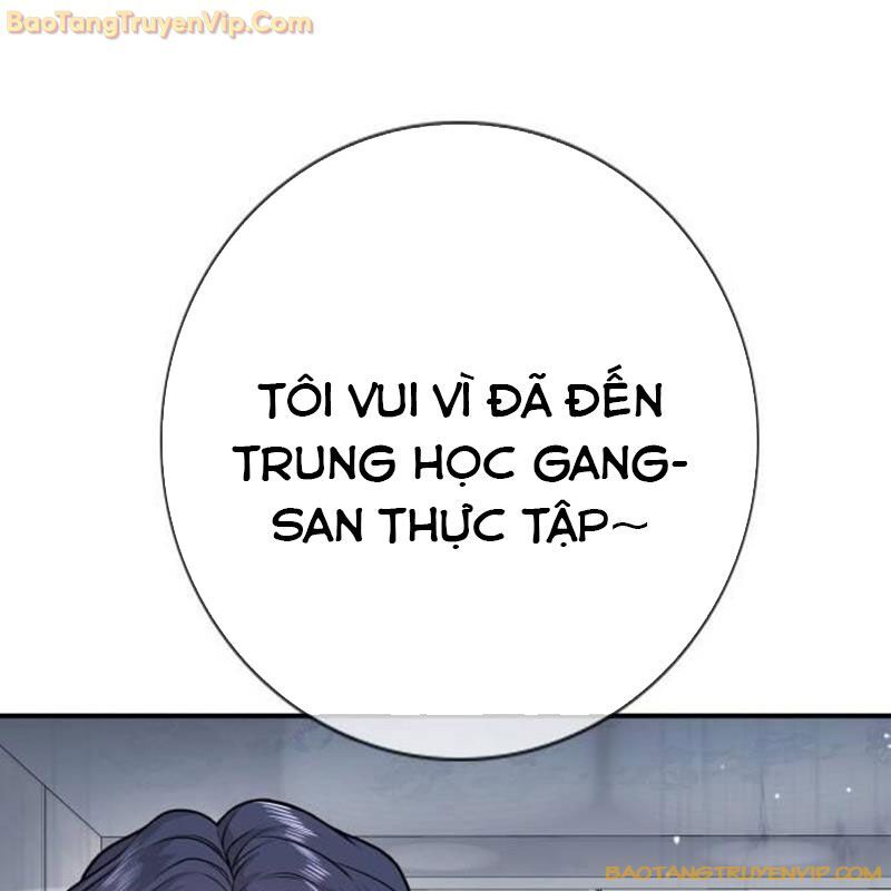 Goo Sera Chapter 2 - Trang 163