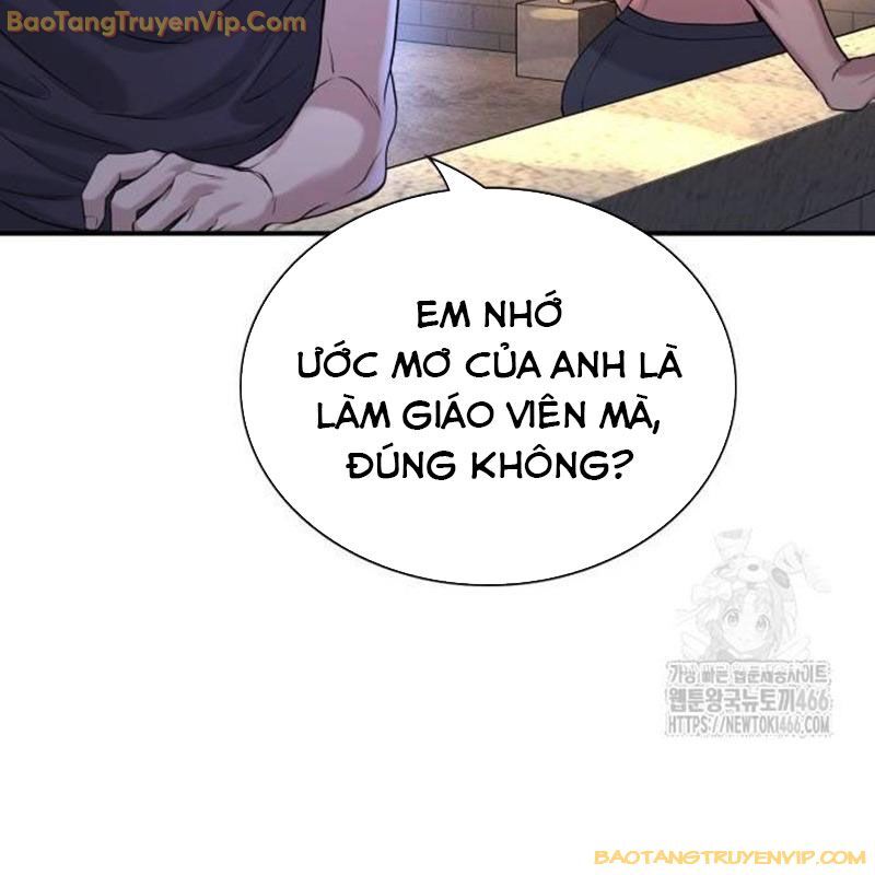 Goo Sera Chapter 2 - Trang 299