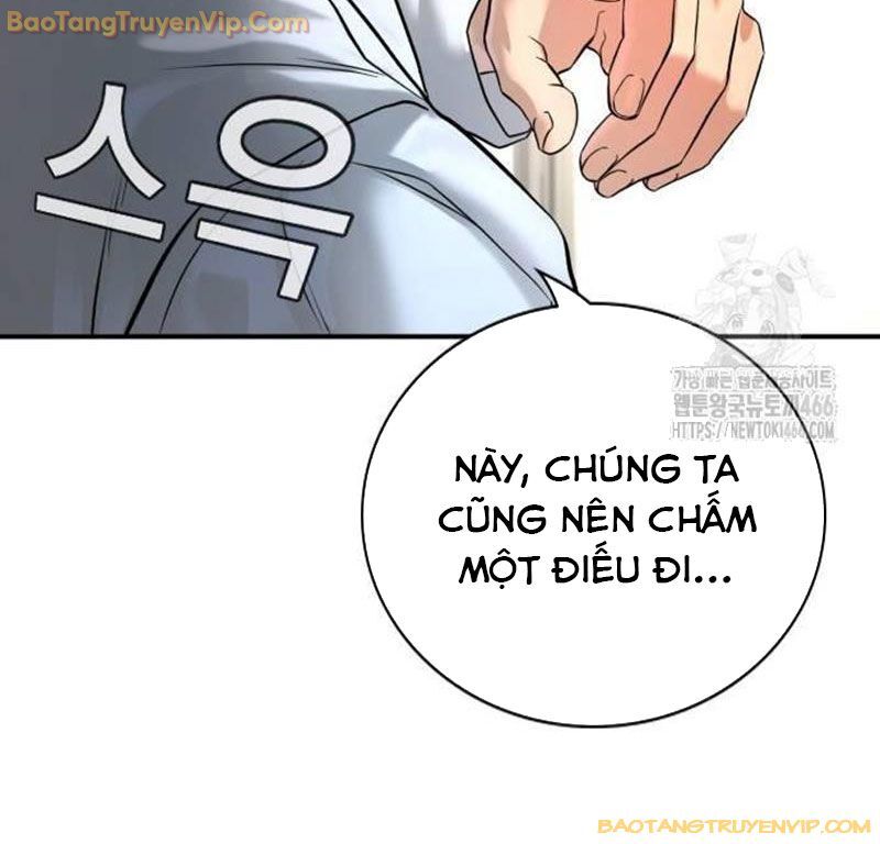 Goo Sera Chapter 3 - Trang 118