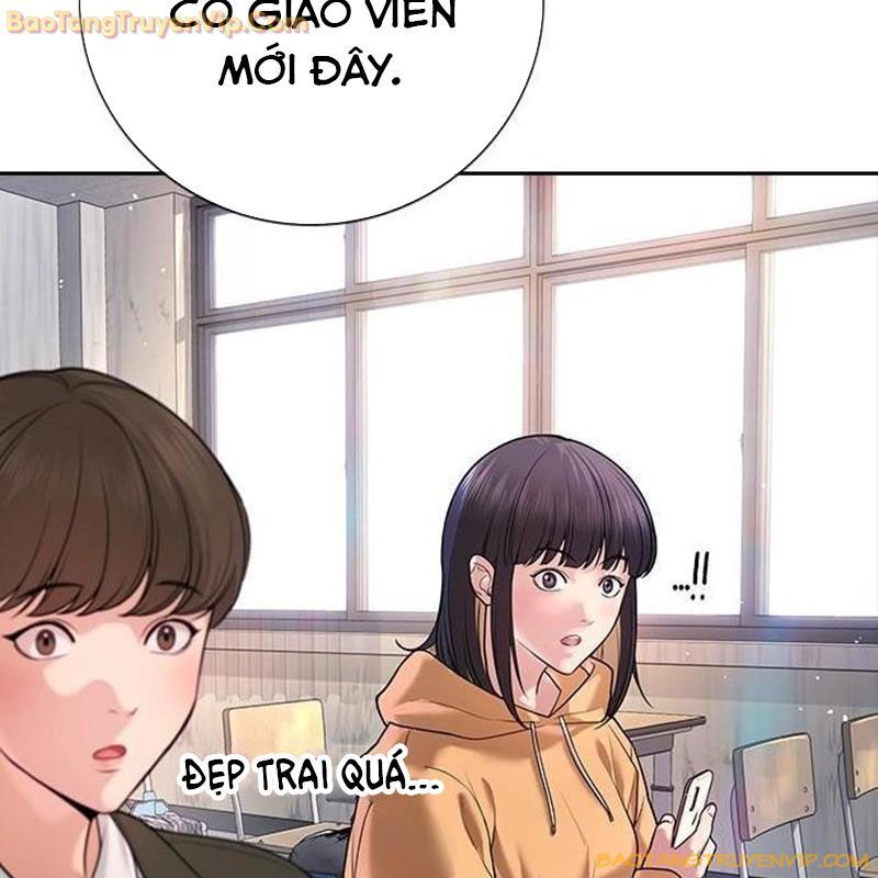 Goo Sera Chapter 1 - Trang 287