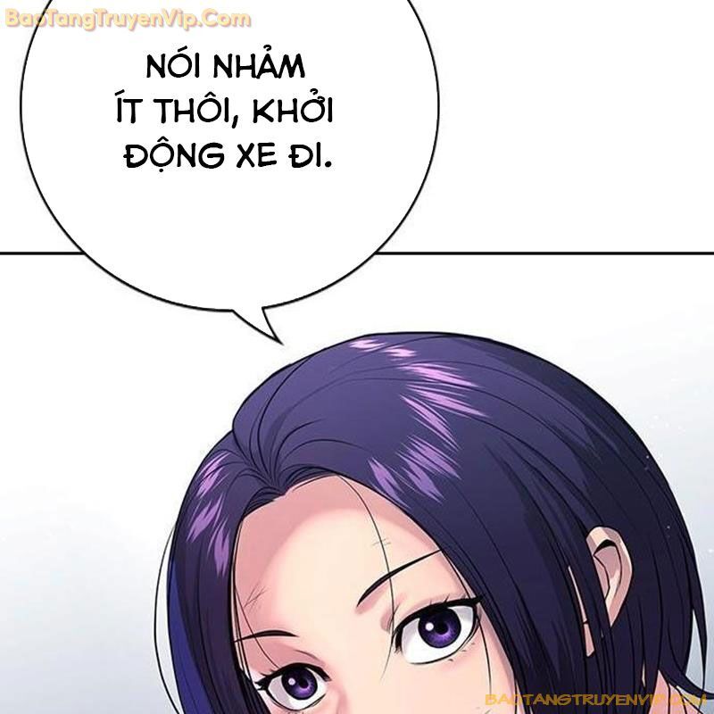 Goo Sera Chapter 1 - Trang 147