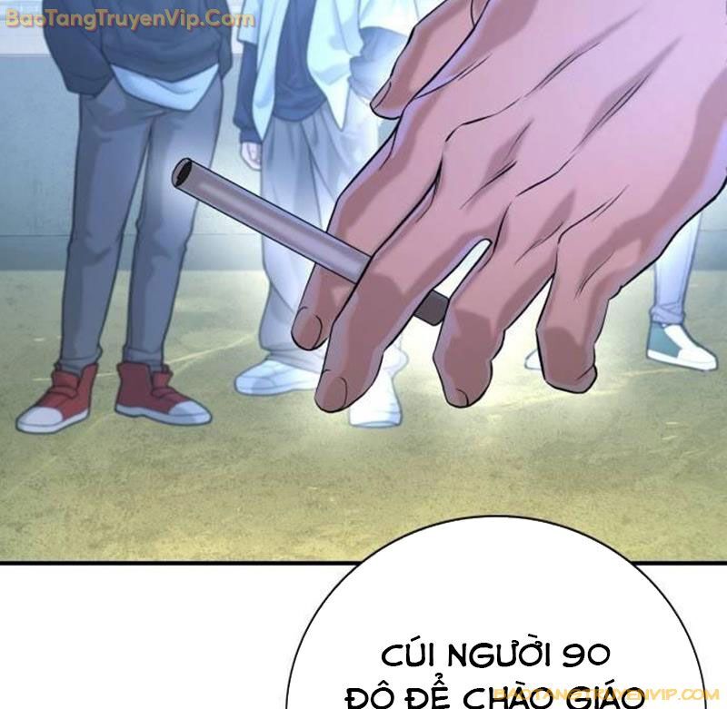 Goo Sera Chapter 3 - Trang 241