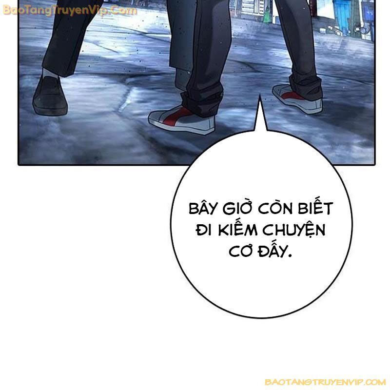 Goo Sera Chapter 1 - Trang 38