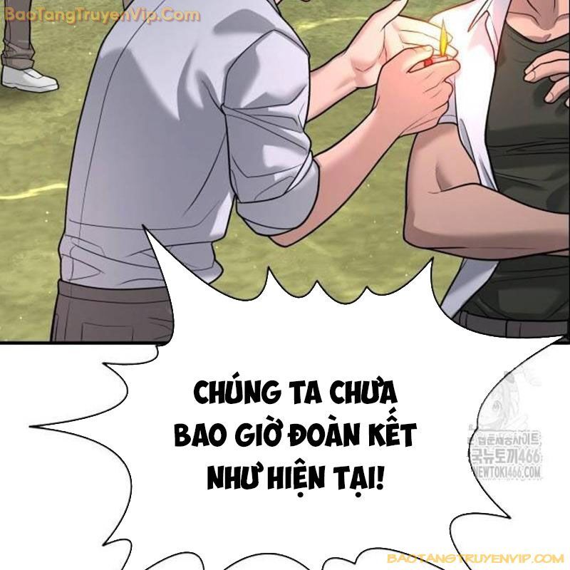 Goo Sera Chapter 3 - Trang 268