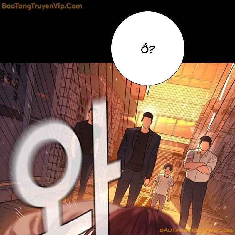 Goo Sera Chapter 2 - Trang 34