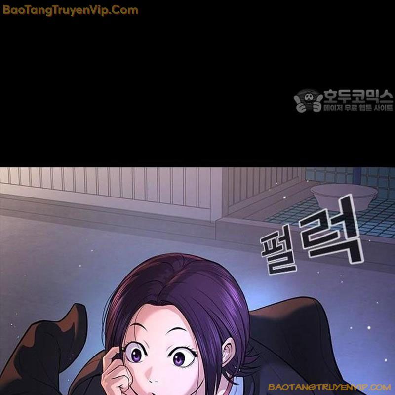 Goo Sera Chapter 1 - Trang 211