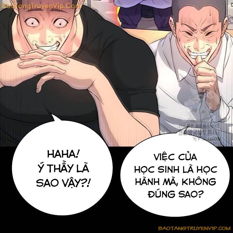 Goo Sera Chapter 2 - Trang 159