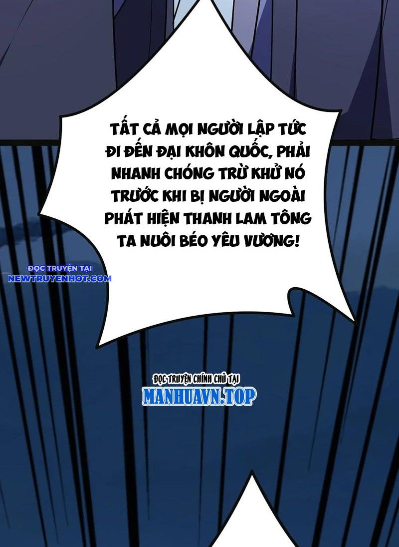 Đệ Tử Siêu Thần Ta Nằm Không, Tông Môn Hủy Diệt Ta Vô Địch chapter 46 - Trang 23