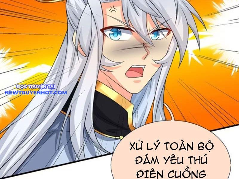 Cơ Quan Thức Tỉnh, Ta Bỗng Dưng Vô địch Rồi! chapter 104 - Trang 16