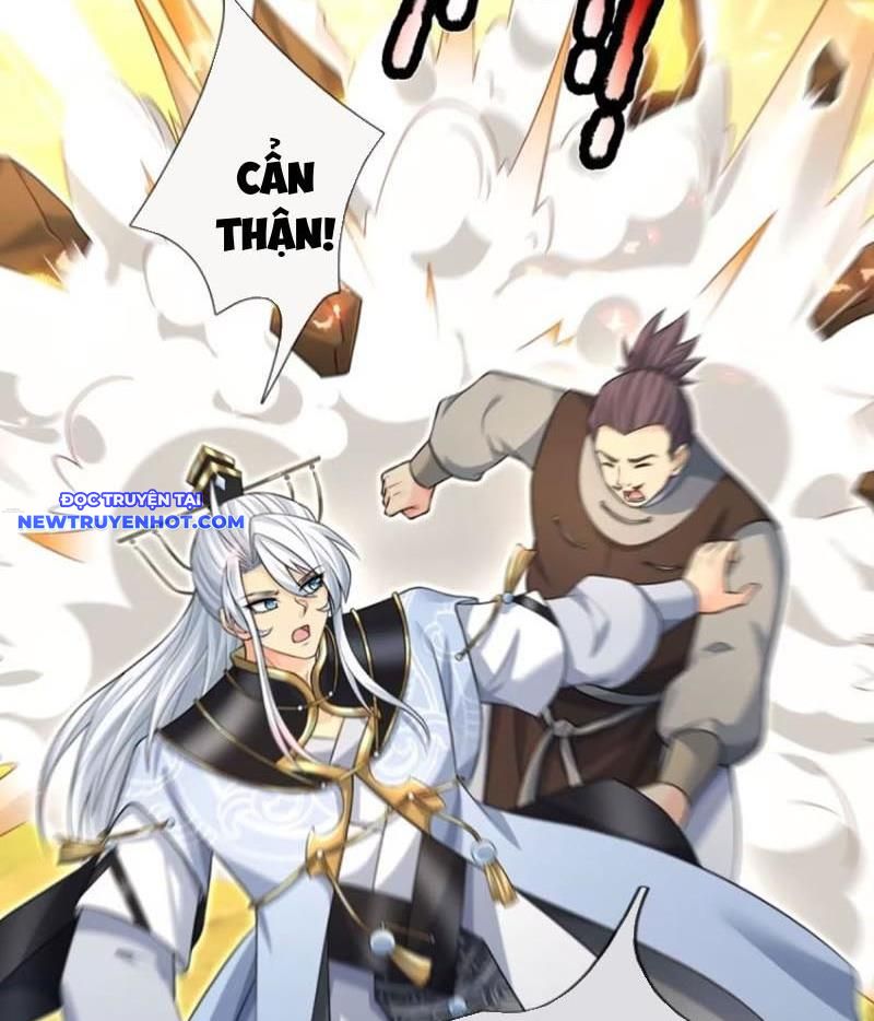 Cơ Quan Thức Tỉnh, Ta Bỗng Dưng Vô địch Rồi! chapter 60 - Trang 17