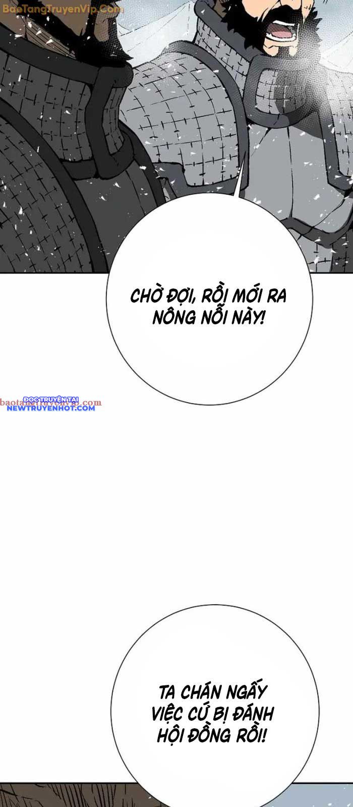 Vĩ Linh Kiếm Tiên chapter 87 - Trang 23