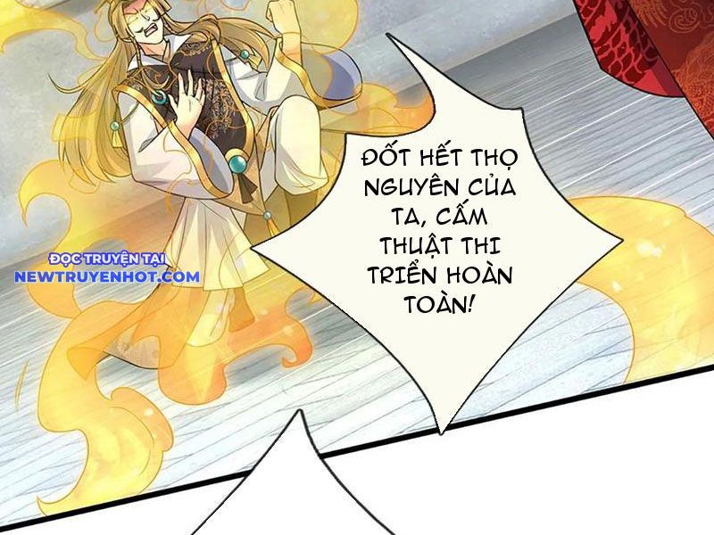 Cơ Quan Thức Tỉnh, Ta Bỗng Dưng Vô địch Rồi! chapter 70 - Trang 39