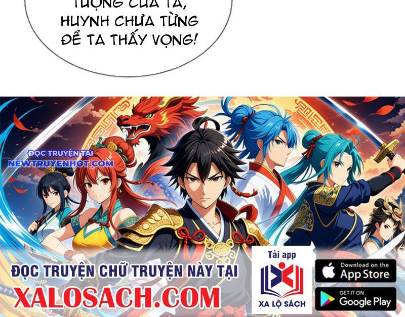 Cơ Quan Thức Tỉnh, Ta Bỗng Dưng Vô địch Rồi! chapter 64 - Trang 76