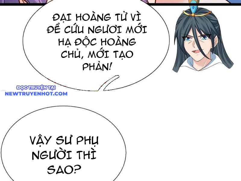 Cơ Quan Thức Tỉnh, Ta Bỗng Dưng Vô địch Rồi! chapter 69 - Trang 76