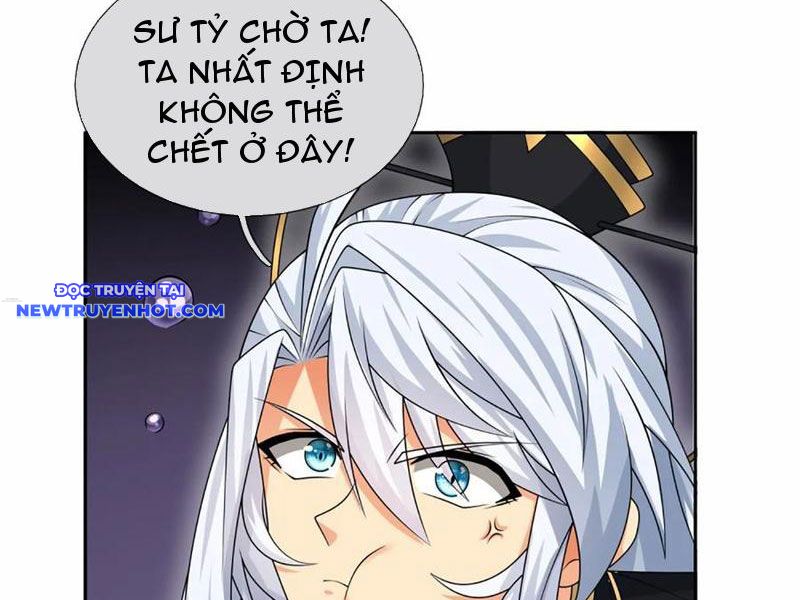 Cơ Quan Thức Tỉnh, Ta Bỗng Dưng Vô địch Rồi! chapter 105 - Trang 16