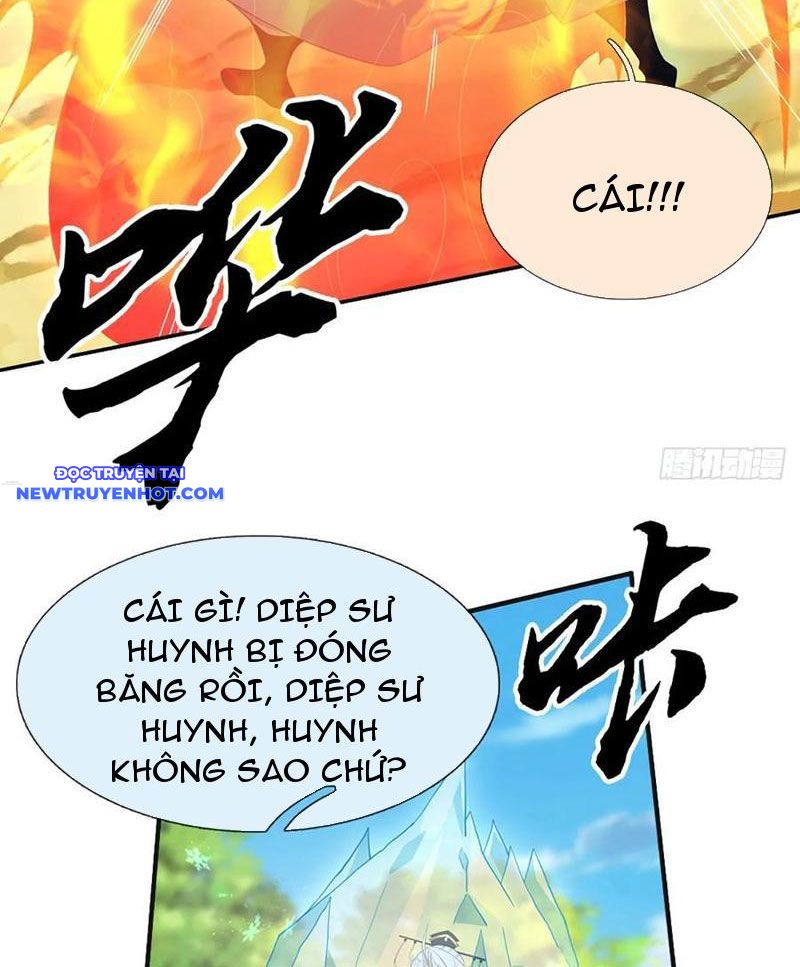 Cơ Quan Thức Tỉnh, Ta Bỗng Dưng Vô địch Rồi! chapter 65 - Trang 6