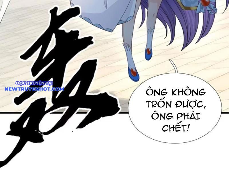 Cơ Quan Thức Tỉnh, Ta Bỗng Dưng Vô địch Rồi! chapter 72 - Trang 80