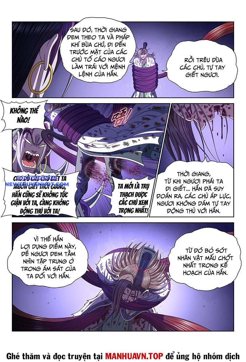 Ta Là Đại Thần Tiên chapter 766 - Trang 11