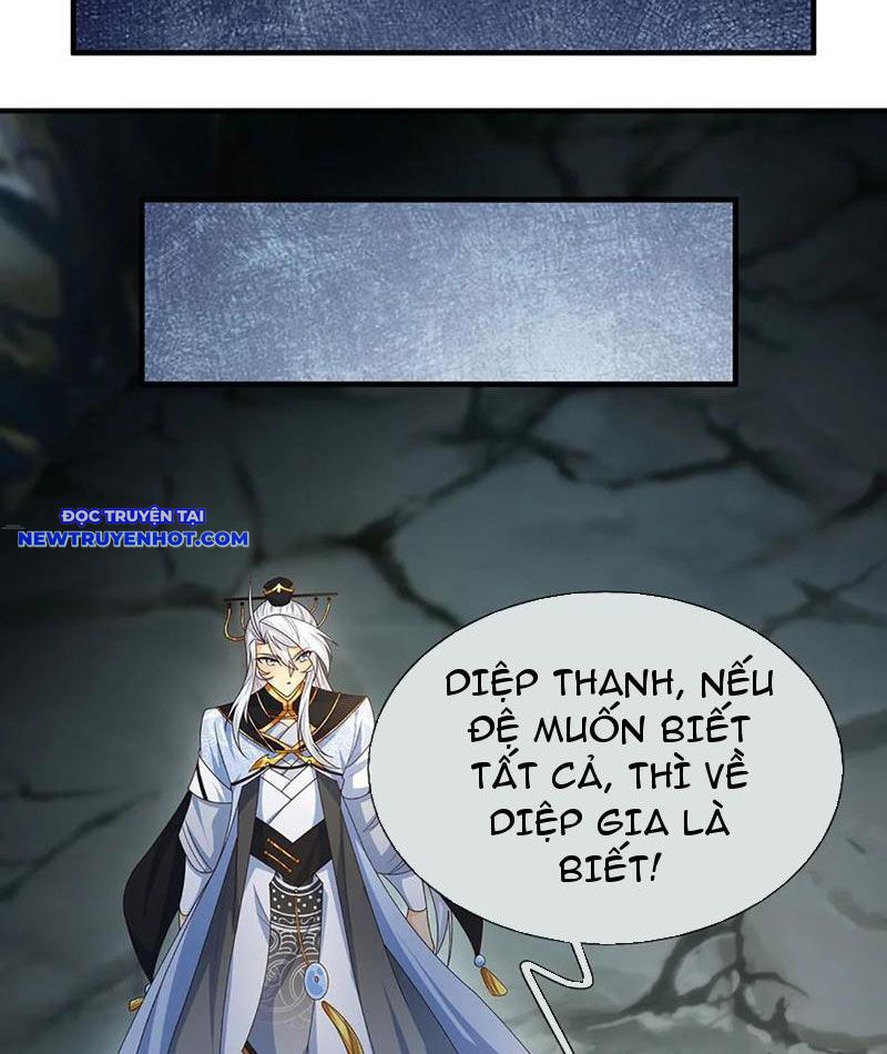 Cơ Quan Thức Tỉnh, Ta Bỗng Dưng Vô địch Rồi! chapter 77 - Trang 7